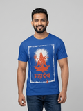 Mahadev Print