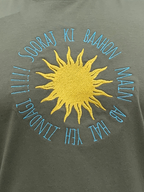 Sooraj Ki Baahon Main Embroidery