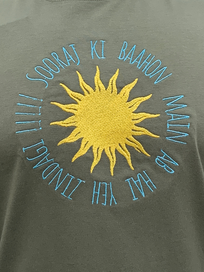 Sooraj Ki Baahon Main Embroidery