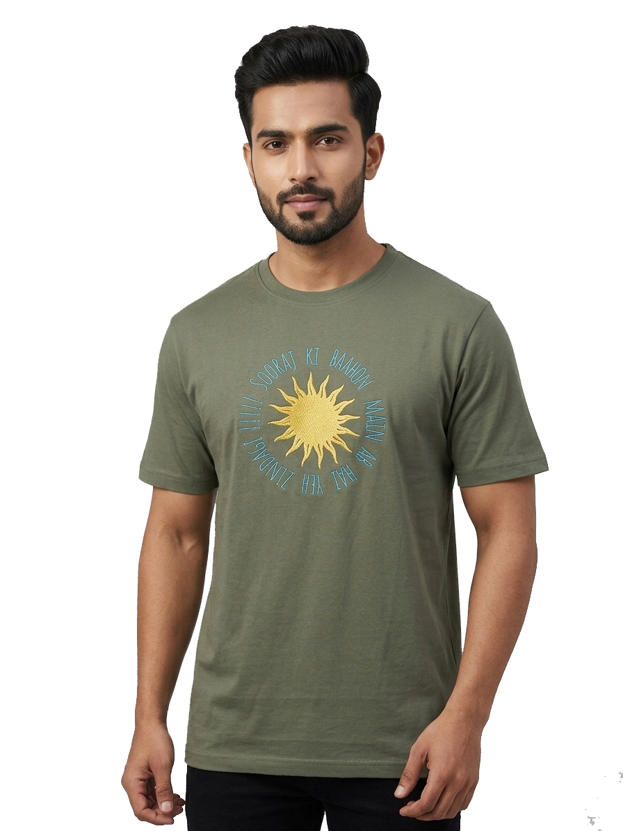 Sooraj Ki Baahon Main Embroidery