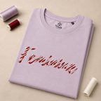 Feminine Embroidery